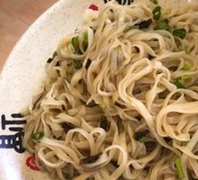 Scallion Oil Noodles