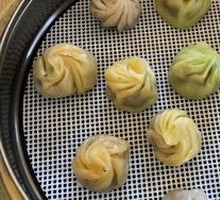 Colorful Steamed Dumplings