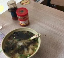 Fuding Flat Dumplings