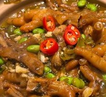 Fragrant Braised Chicken Feet