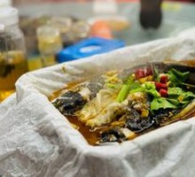 Paper-Wrapped Green River Fish