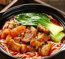 Beef Brisket Rice Bowl