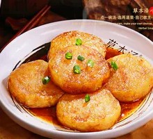 Farmhouse Potato Pancake