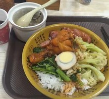 Chicken Leg and Sausage Platter Rice