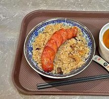 Minnan Pork Leg Rice Bowl