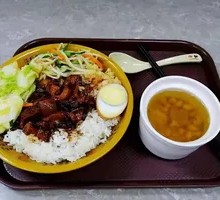 Taiwanese Braised Pork Rice