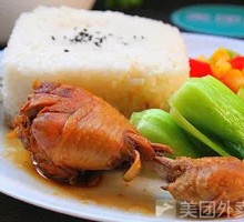 Spiced Braised Chicken Leg Rice