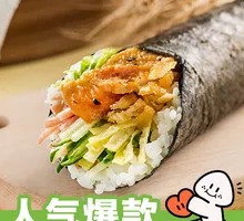 Black Pepper Chicken Rice Ball