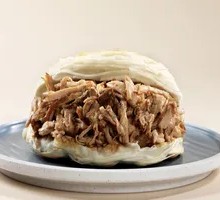 Crispy Skin Pork Steamed Bun