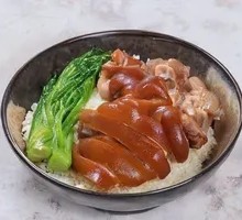 Stewed Pork Trotter Rice with Glutinous Rice