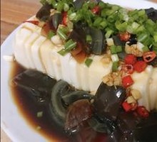 Century Egg Tofu