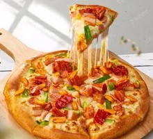 Single-Portion Sichuan Spicy Chicken Pizza