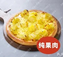 Durian Pizza Discount