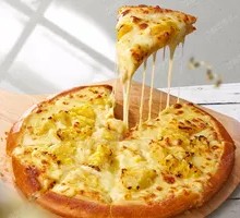 Durian Pizza