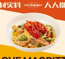 Garlic Lobster Spaghetti