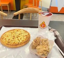 Sultan King Golden Durian Pizza