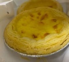 Original Custard Tart