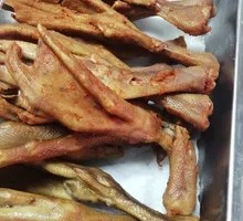 Smoked Goose Feet
