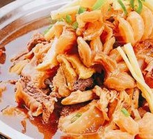 Signature Beef Hot Pot