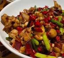 Spicy麻 Chicken