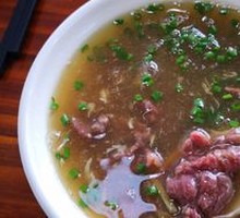 Beef Soup with Dumplings