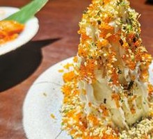 Volcano Potato Salad