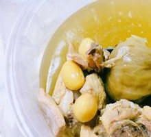Fig and Soybean Chicken Soup