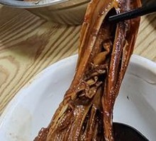 Eight Treasure Fried Rice