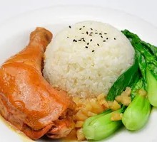 Teriyaki Chicken Rice Bowl