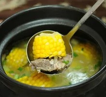 Stewed Pot