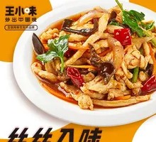 Grandmother's Chicken Strips