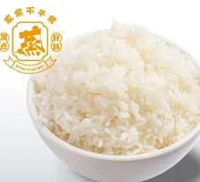 Wuchang Rice