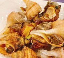 Steamed Red Abalone