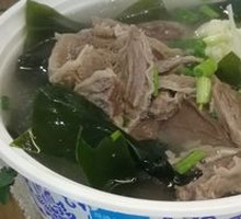 Luo Han Meat Noodle Soup
