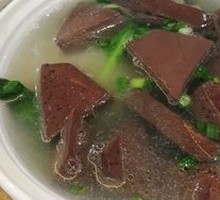 Pork Blood Noodles