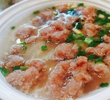 Beef Slime Noodle Soup