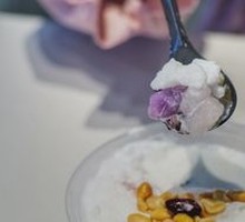 Coconut Milk Ice Rice