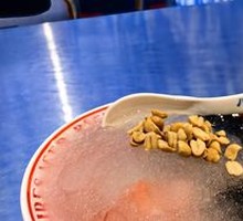 Eight Treasure Ice Rice