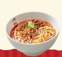 Sesame Sauce Dan Dan Noodles