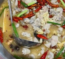 Spicy Pickled Chicken with Frog