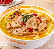 Green Pepper Pork Slices