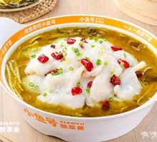 Old Jar Sichuan-Style Fish without Bones