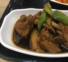 Tai'an Stewed Chicken