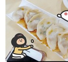 Couple Dumplings