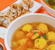 Light and Healthy Dumplings