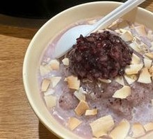 黑糯米冰浆