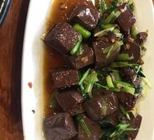 Stir-fried Pig Blood