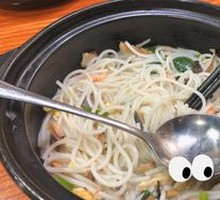 Stewed Fish Noodles