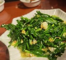 Wild Chives and Egg Stir-fry