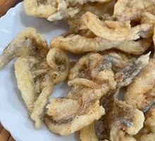 Fried Electric Fish